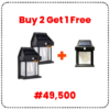 Solar Outdoor Wall Light – Buy 2 Get 1 Free (3 Units)